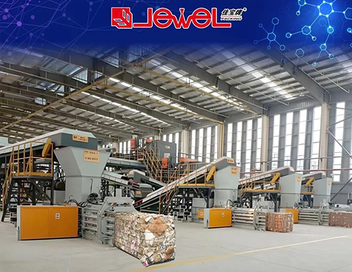 Maghatid ng mga nasasalat na resulta sa inaugural na taon ng ika-15 na Limang Taon na Plano, at buuin ang blueprint para sa isang pabilog na ekonomiya sa mismong workshop floor!